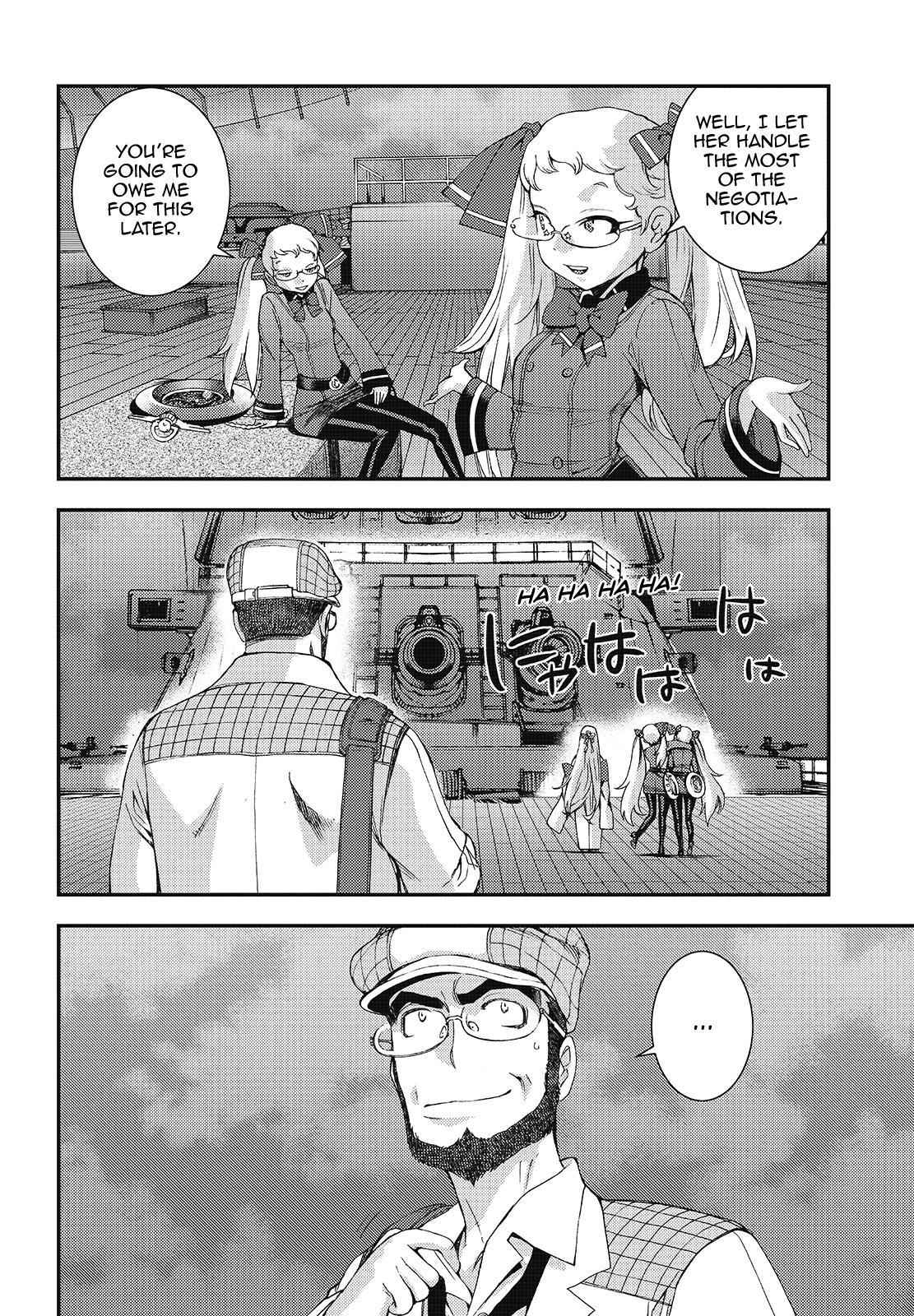Aoki Hagane no Arpeggio Chap 96 - Next Chap 97