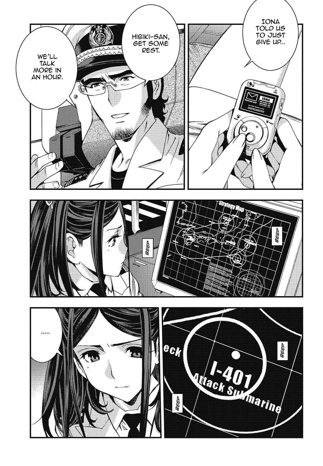 Aoki Hagane no Arpeggio Chap 97 - Next Chap 98