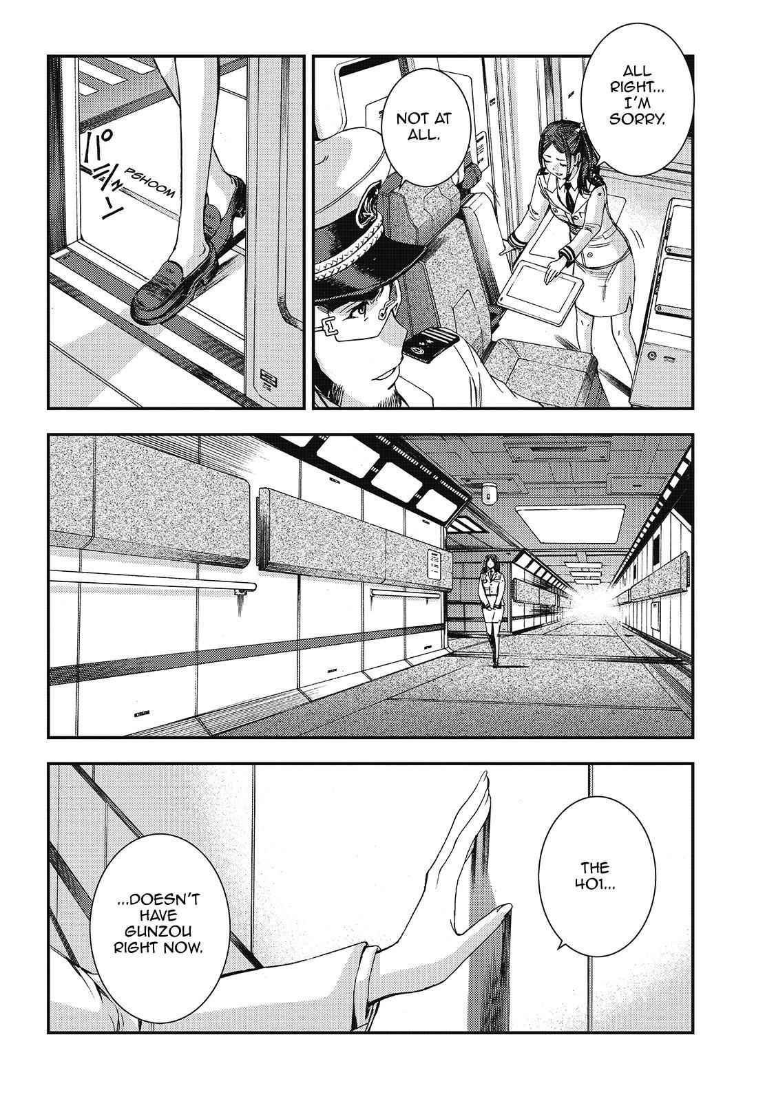 Aoki Hagane no Arpeggio Chap 97 - Next Chap 98