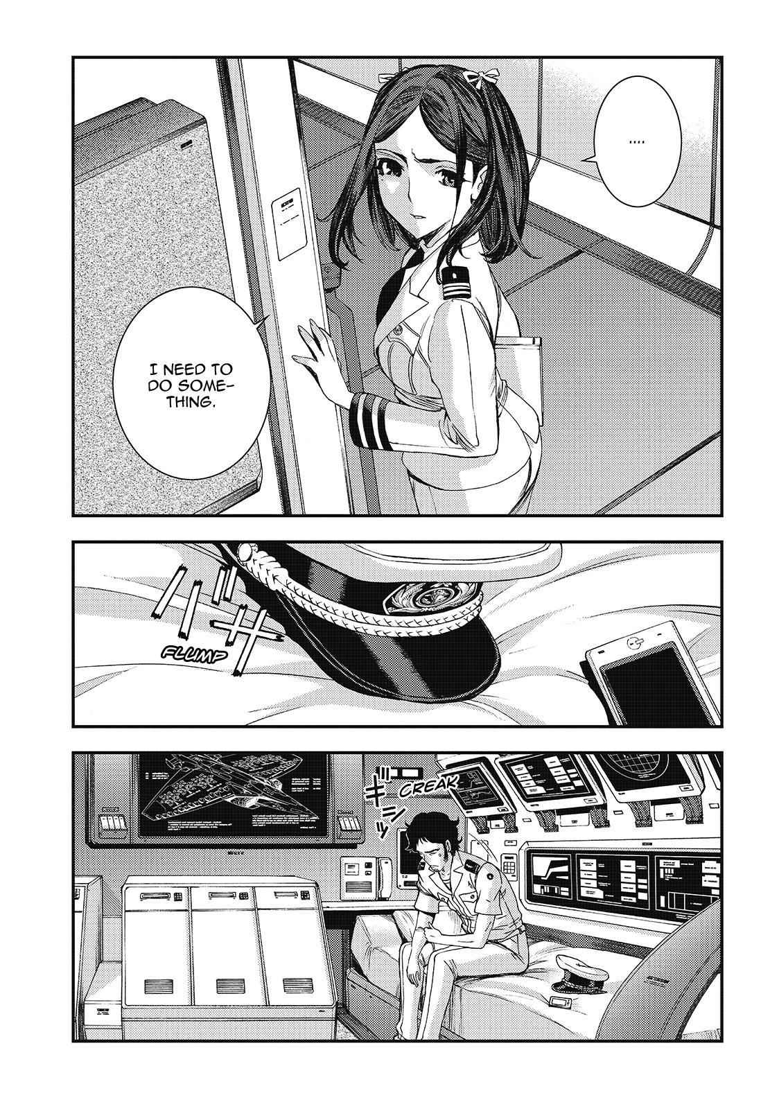 Aoki Hagane no Arpeggio Chap 97 - Next Chap 98