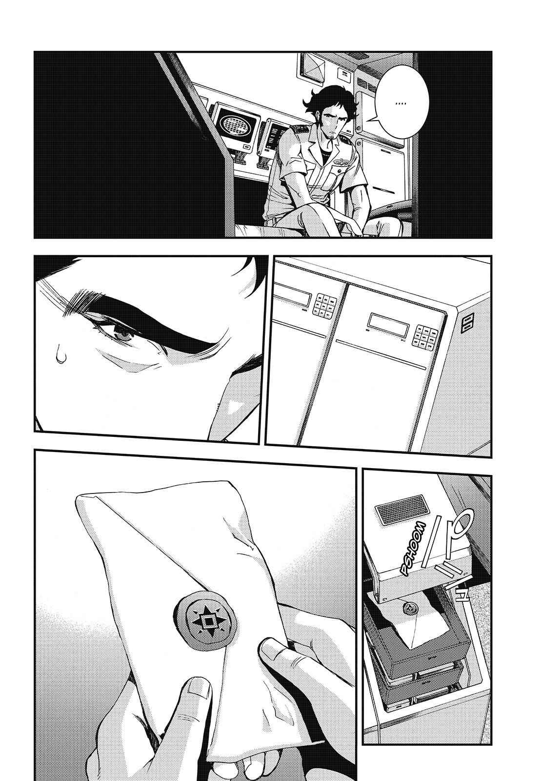 Aoki Hagane no Arpeggio Chap 97 - Next Chap 98