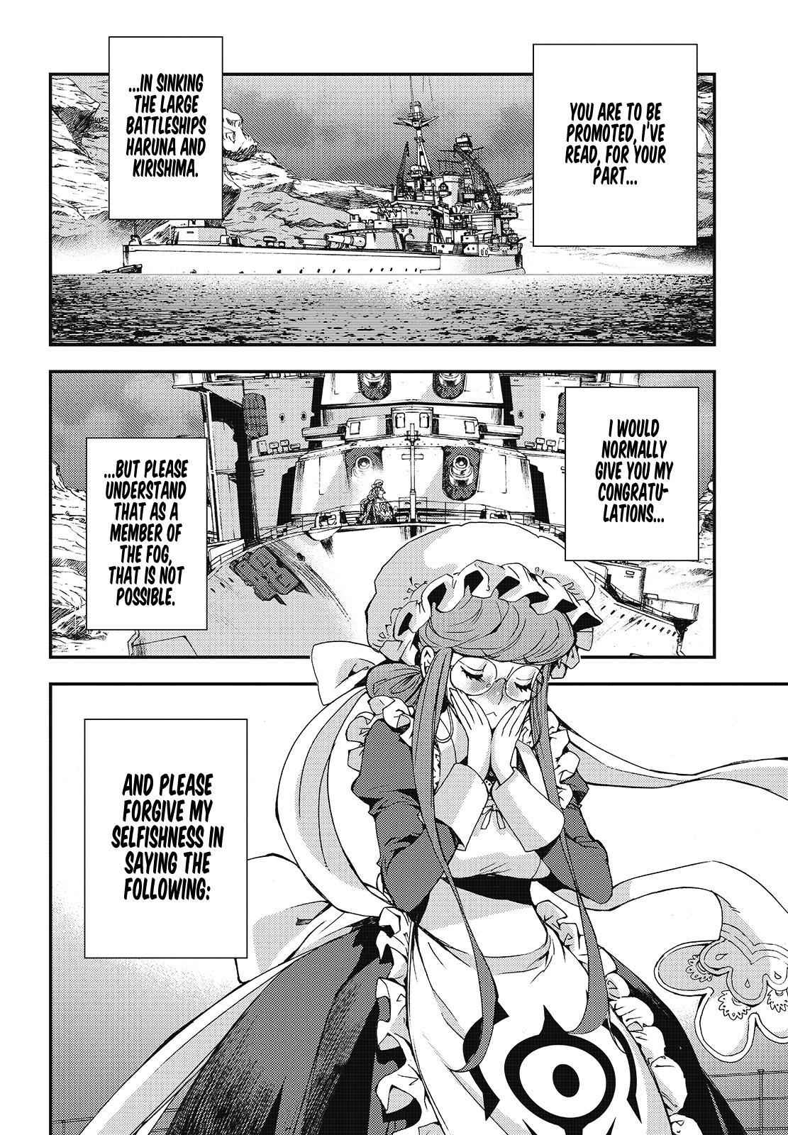 Aoki Hagane no Arpeggio Chap 97 - Next Chap 98