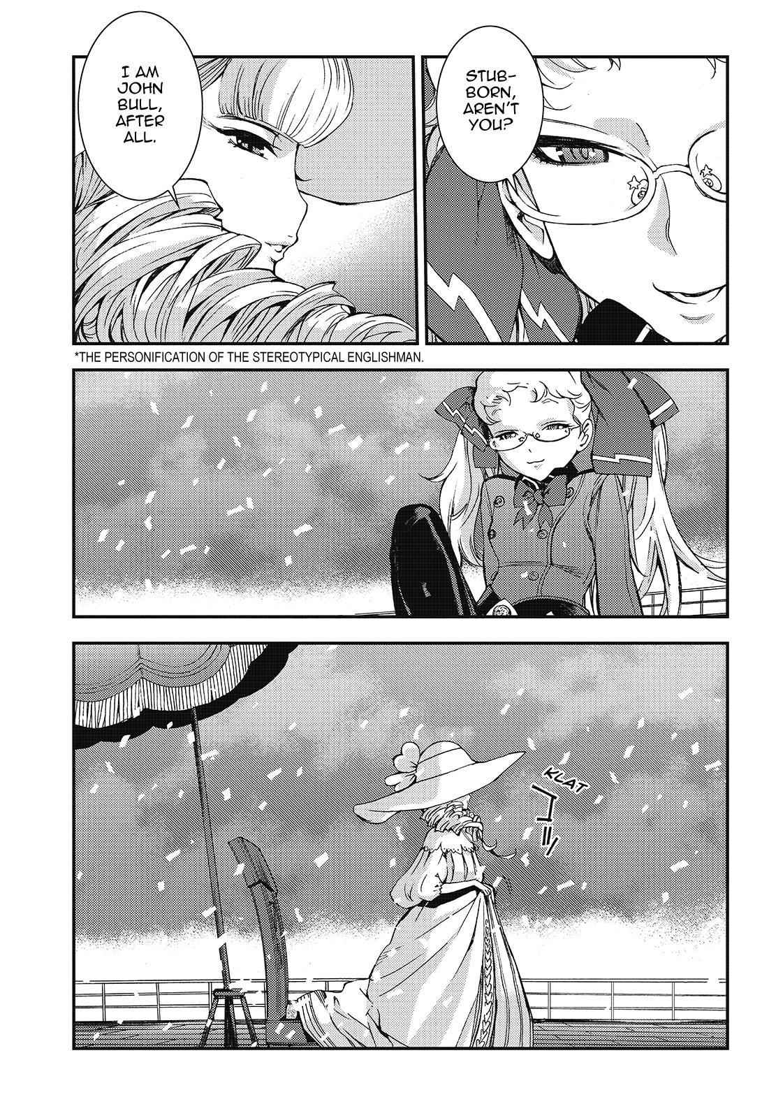 Aoki Hagane no Arpeggio Chap 97 - Next Chap 98