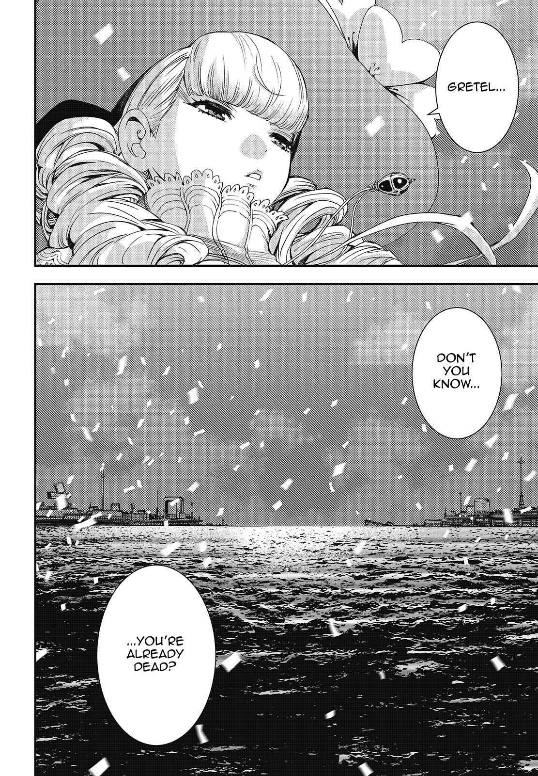 Aoki Hagane no Arpeggio Chap 97 - Next Chap 98