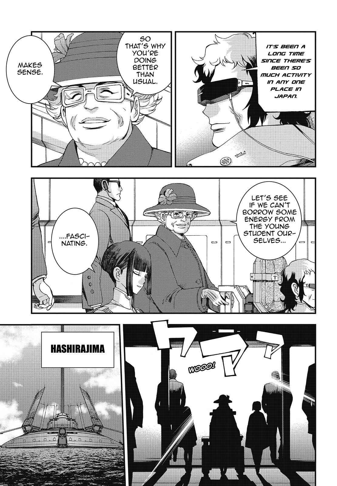 Aoki Hagane no Arpeggio Chap 98 - Next Chap 99