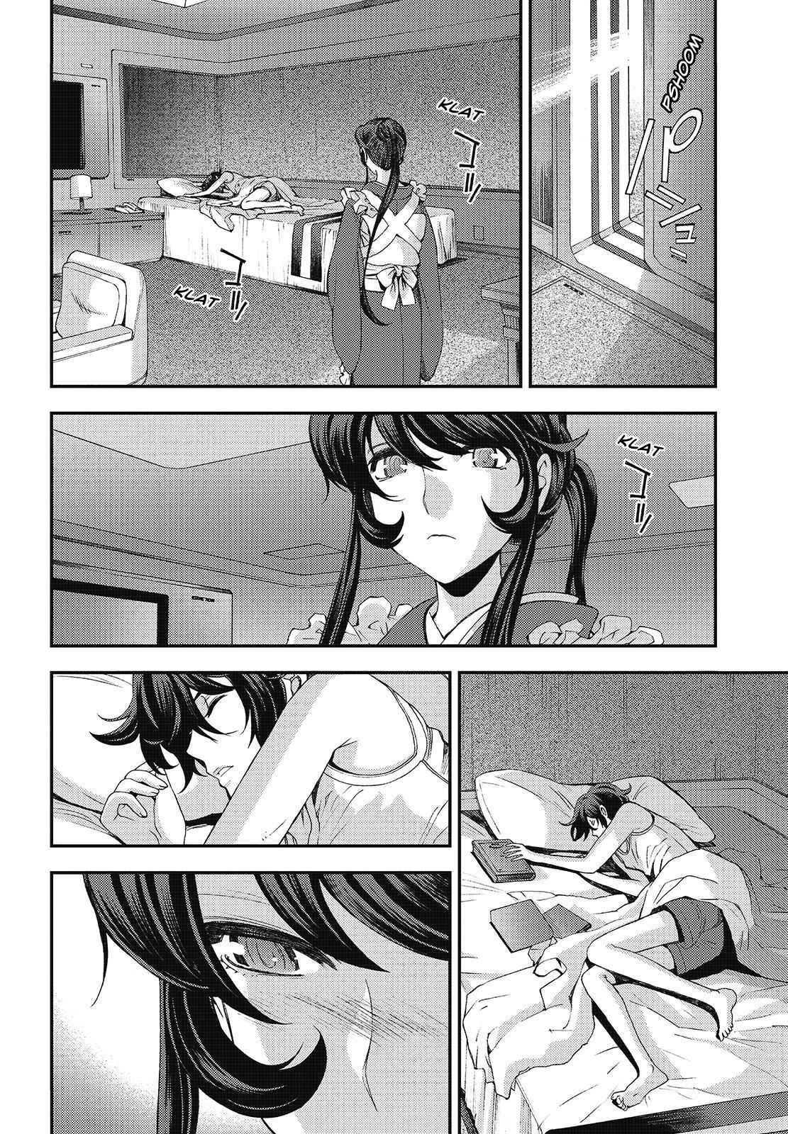 Aoki Hagane no Arpeggio Chap 98 - Next Chap 99