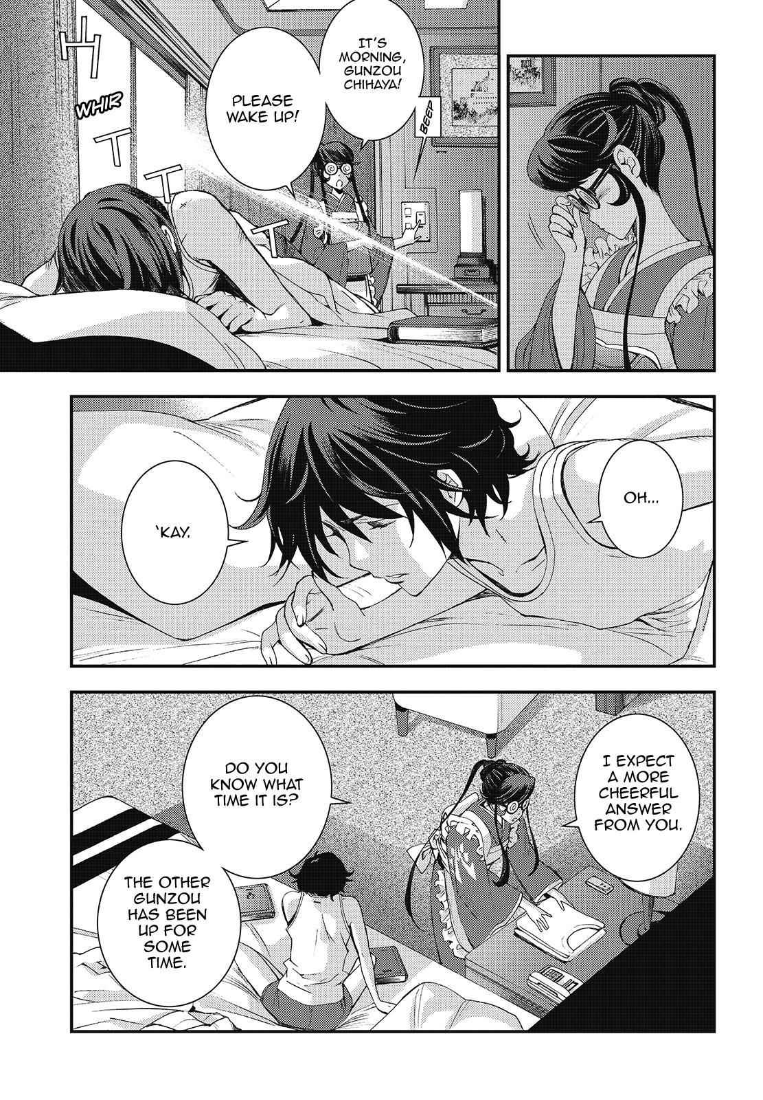 Aoki Hagane no Arpeggio Chap 98 - Next Chap 99