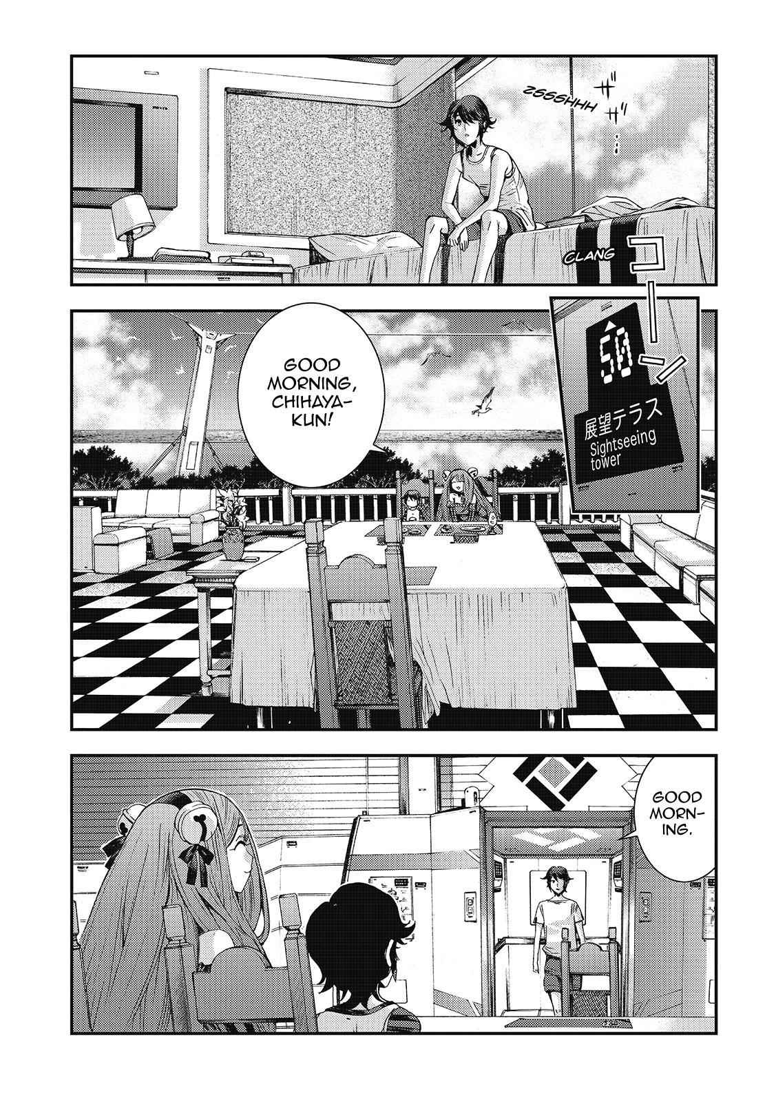 Aoki Hagane no Arpeggio Chap 98 - Next Chap 99