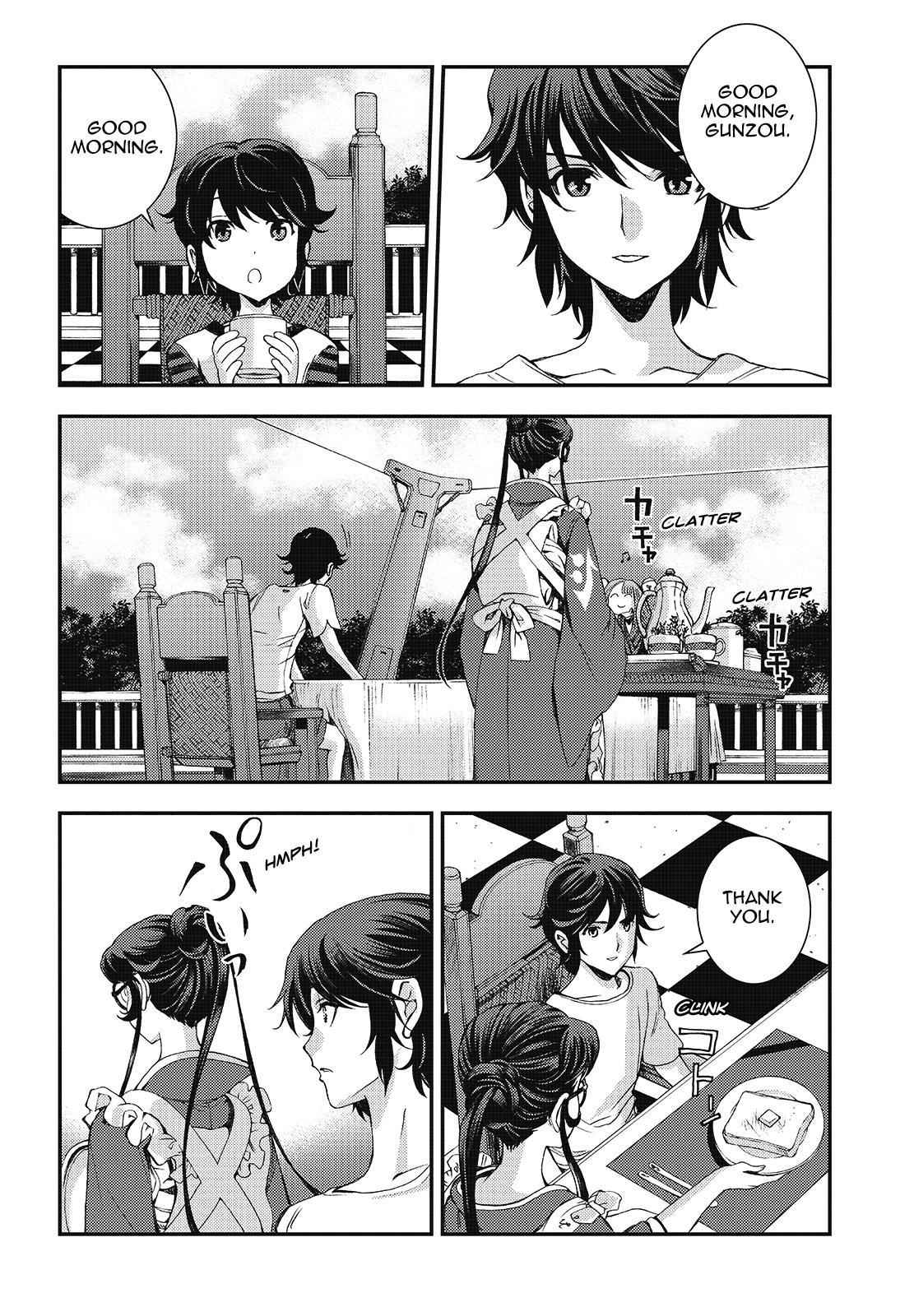 Aoki Hagane no Arpeggio Chap 98 - Next Chap 99
