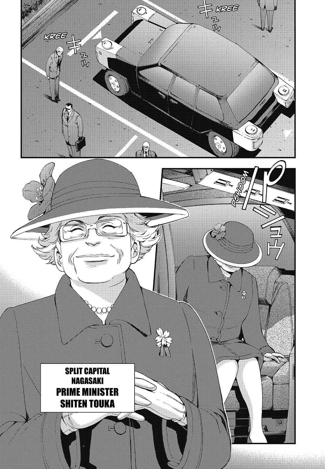 Aoki Hagane no Arpeggio Chap 98 - Next Chap 99