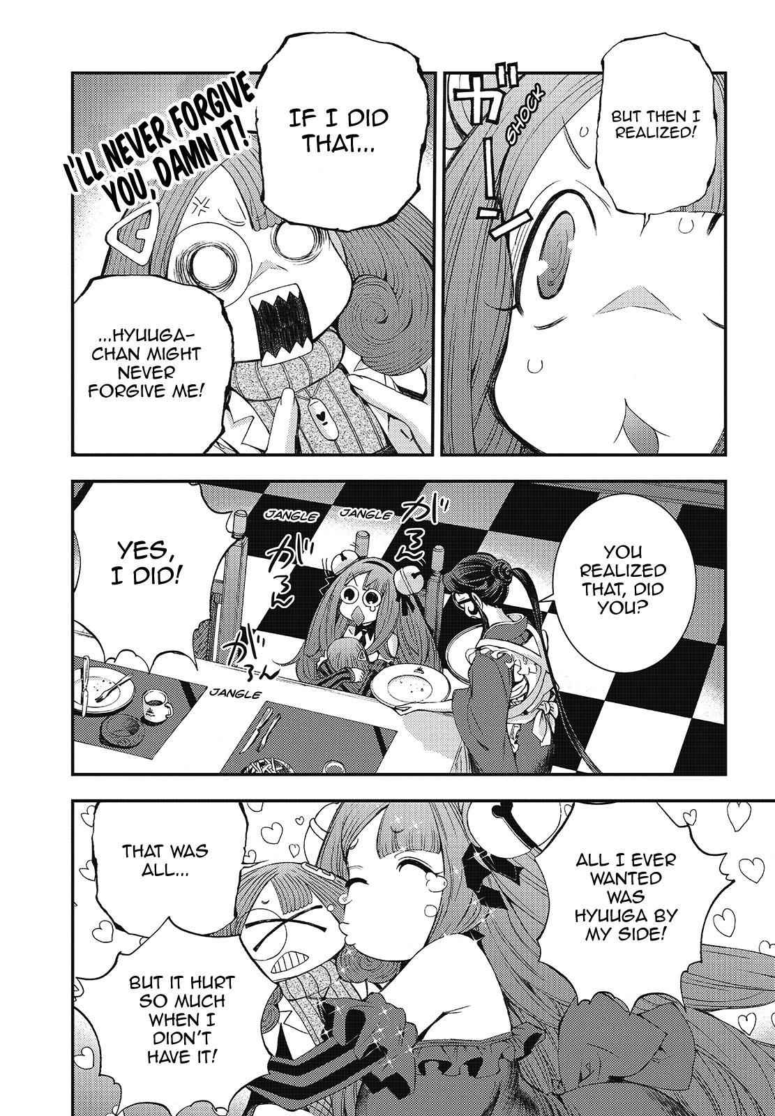 Aoki Hagane no Arpeggio Chap 98 - Next Chap 99