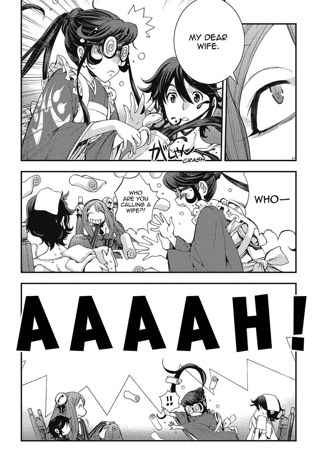 Aoki Hagane no Arpeggio Chap 98 - Next Chap 99
