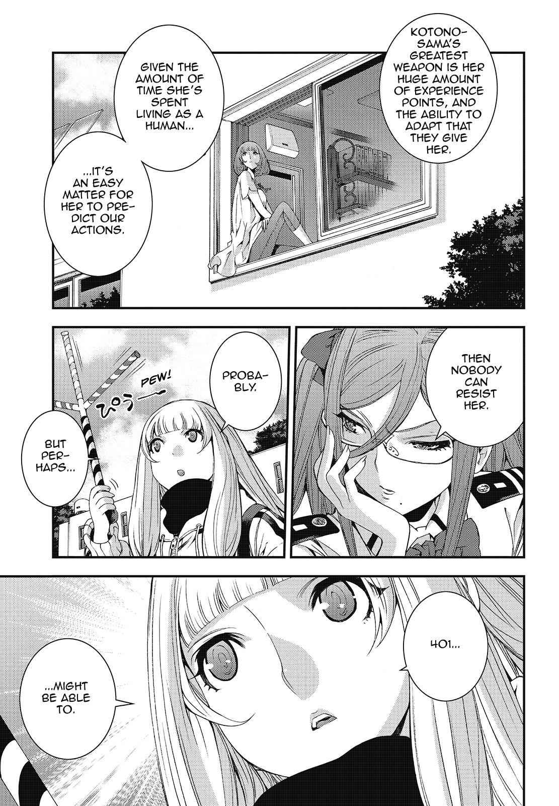 Aoki Hagane no Arpeggio Chap 99 - Next Chap 100