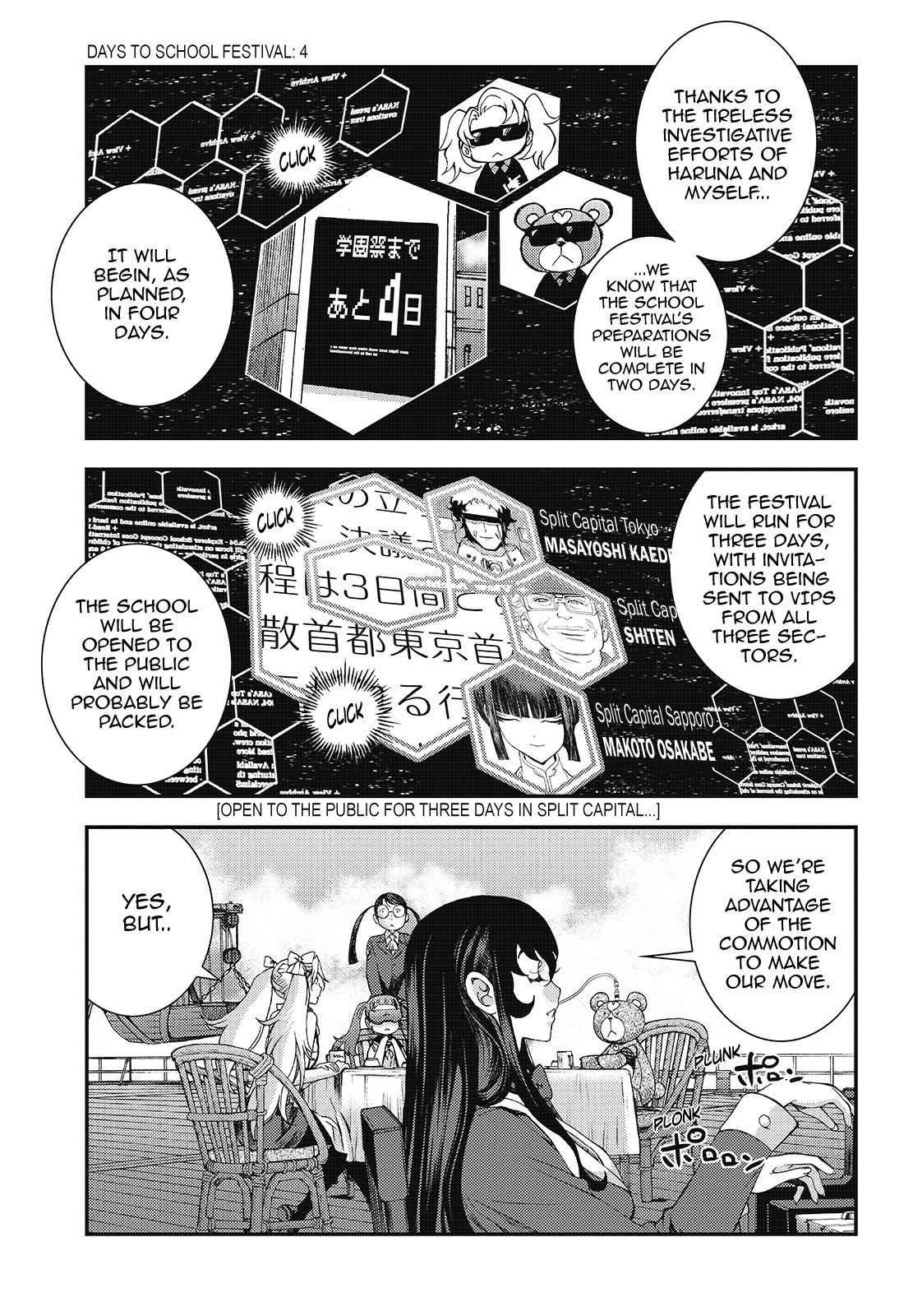 Aoki Hagane no Arpeggio Chap 99 - Next Chap 100