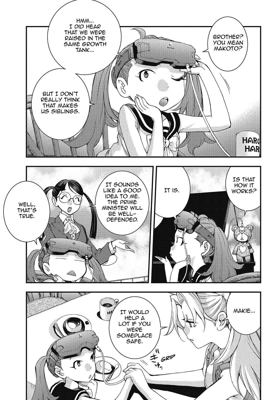 Aoki Hagane no Arpeggio Chap 99 - Next Chap 100