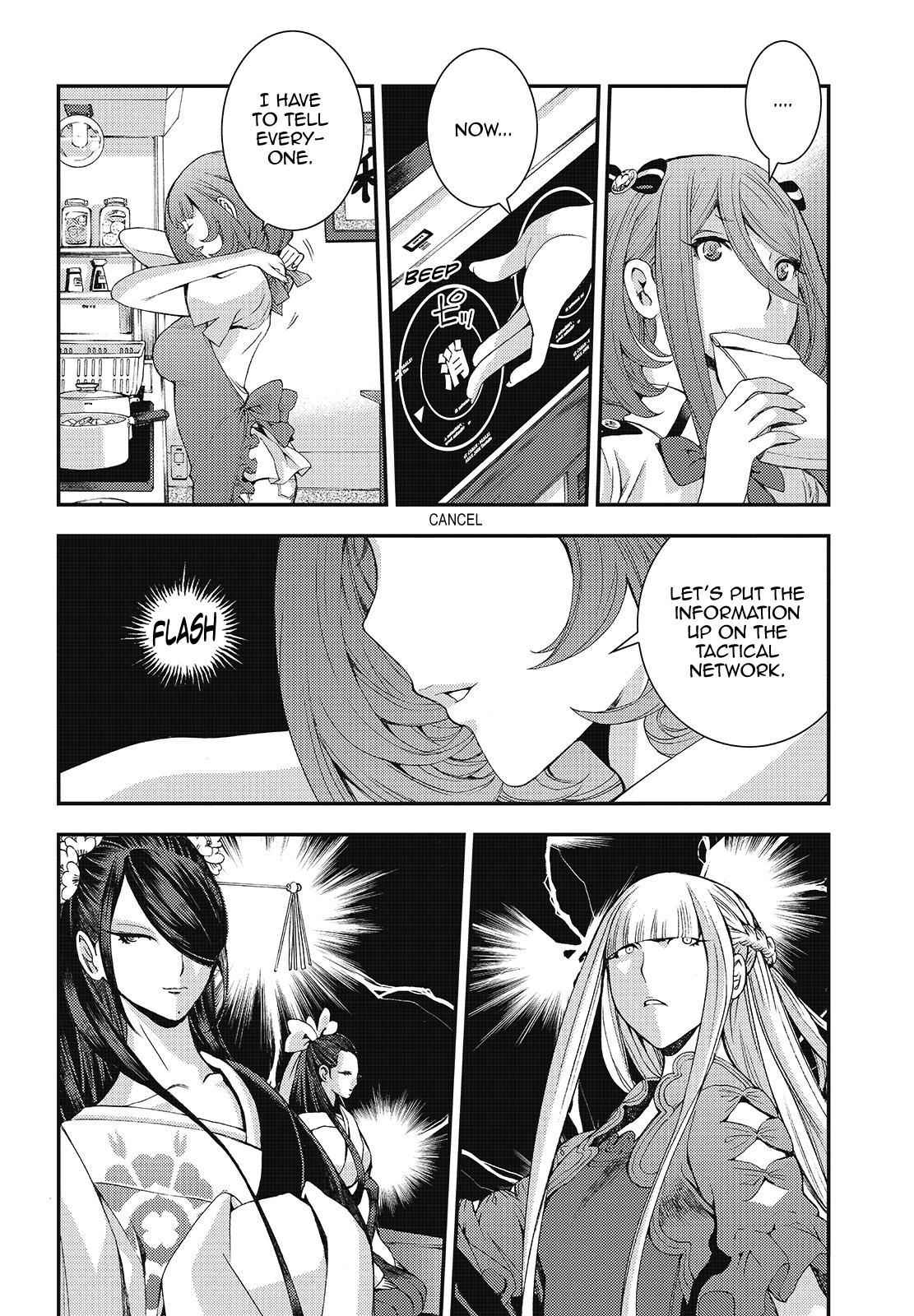 Aoki Hagane no Arpeggio Chap 99 - Next Chap 100