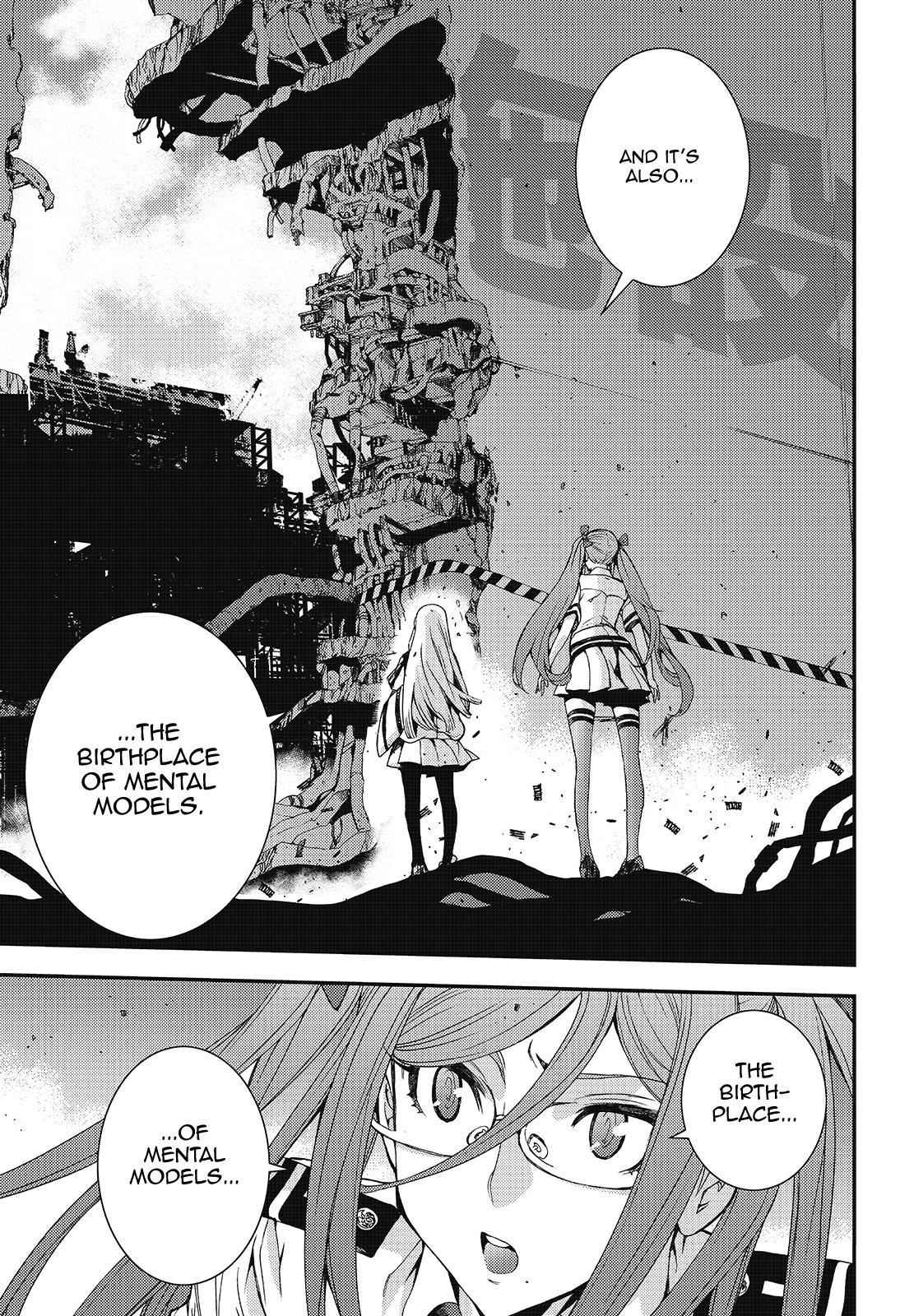 Aoki Hagane no Arpeggio Chap 99 - Next Chap 100