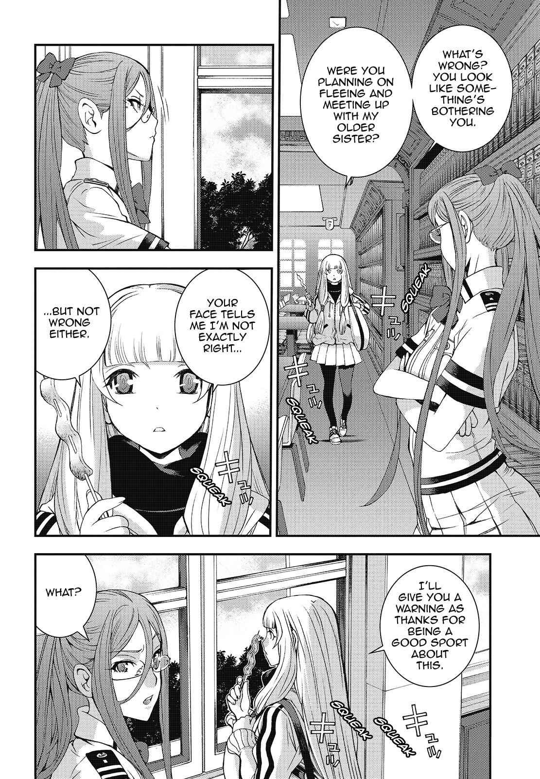 Aoki Hagane no Arpeggio Chap 99 - Next Chap 100