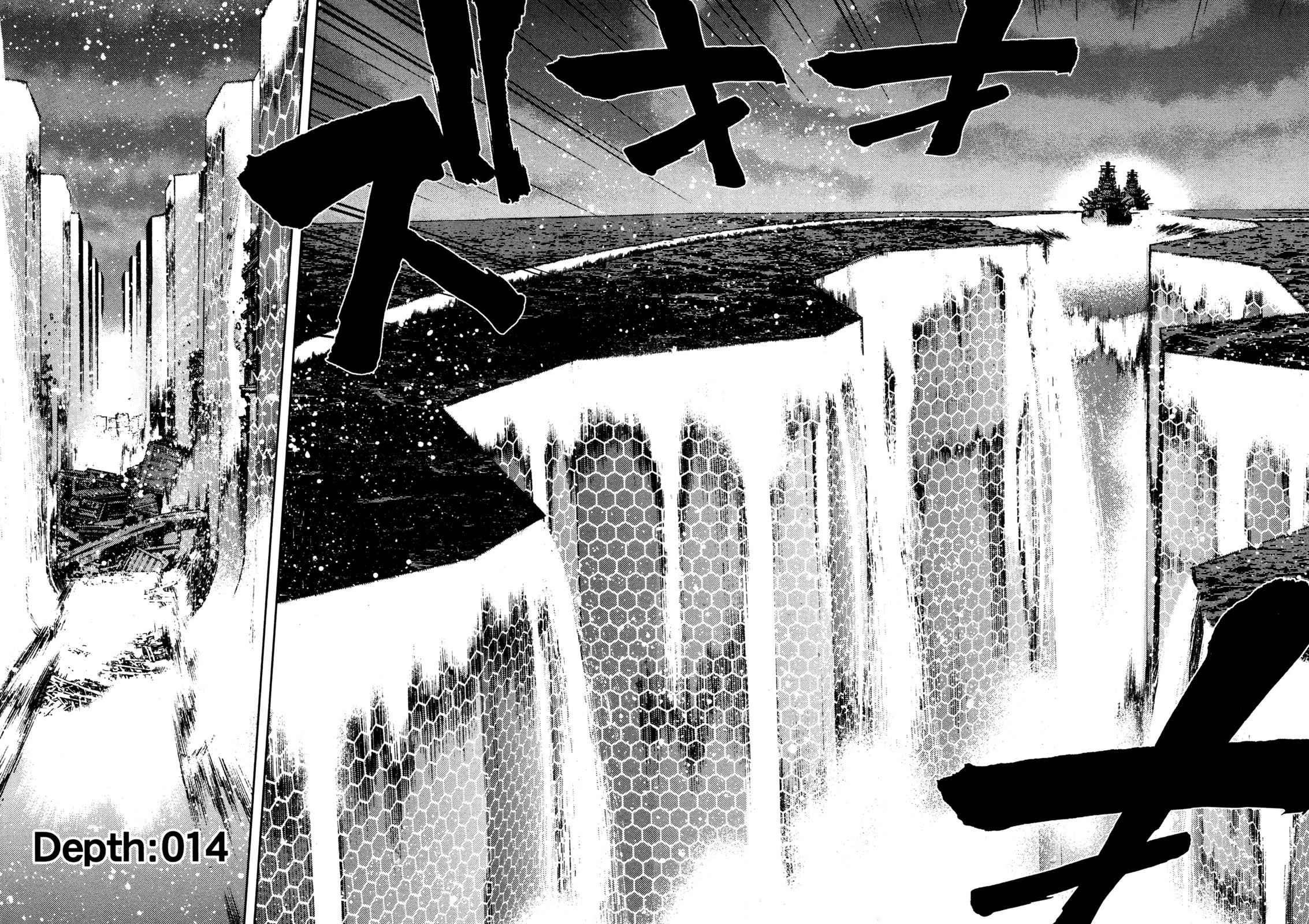 Aoki Hagane no Arpeggio Chap 14 - Next Chap 15