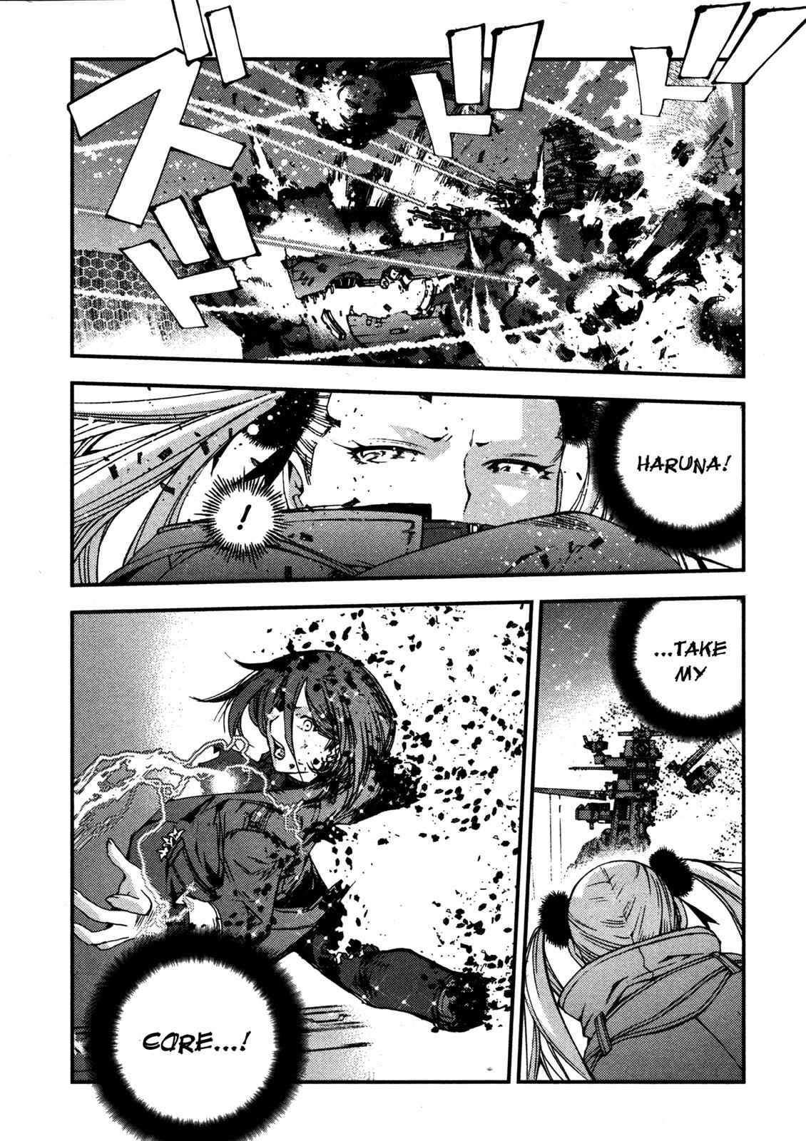Aoki Hagane no Arpeggio Chap 14 - Next Chap 15