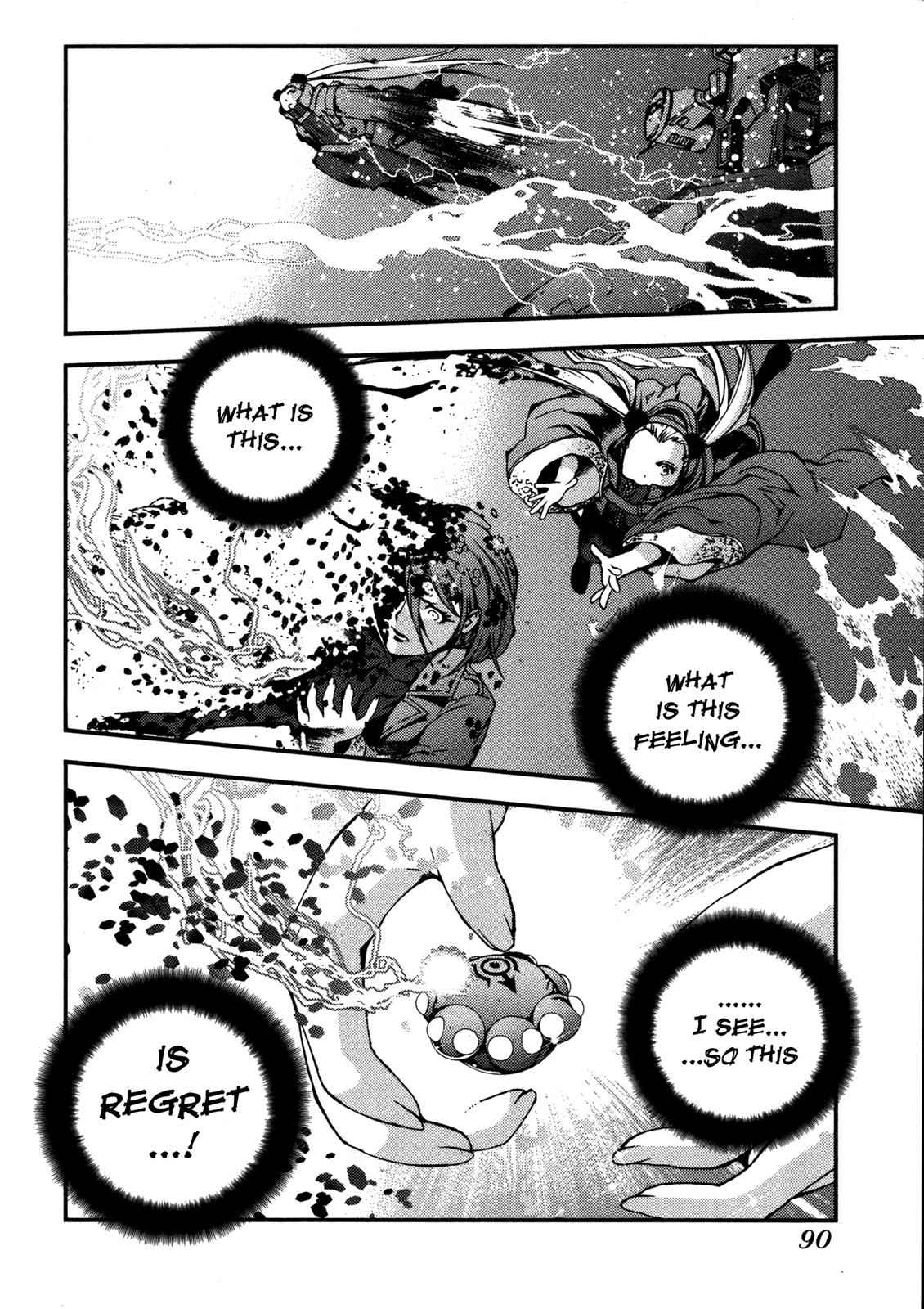 Aoki Hagane no Arpeggio Chap 14 - Next Chap 15