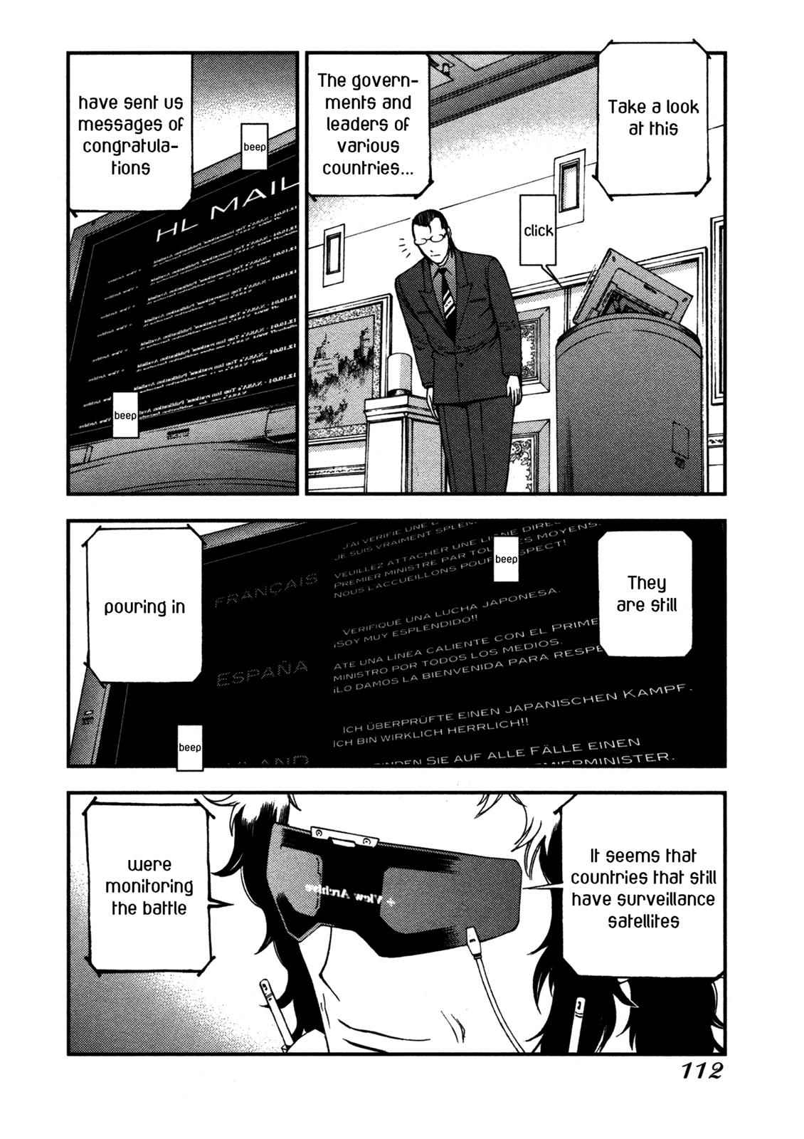 Aoki Hagane no Arpeggio Chap 15 - Next Chap 16