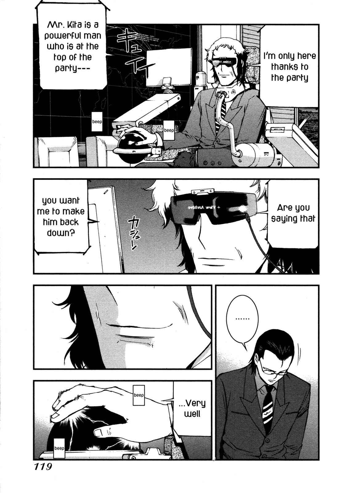 Aoki Hagane no Arpeggio Chap 15 - Next Chap 16