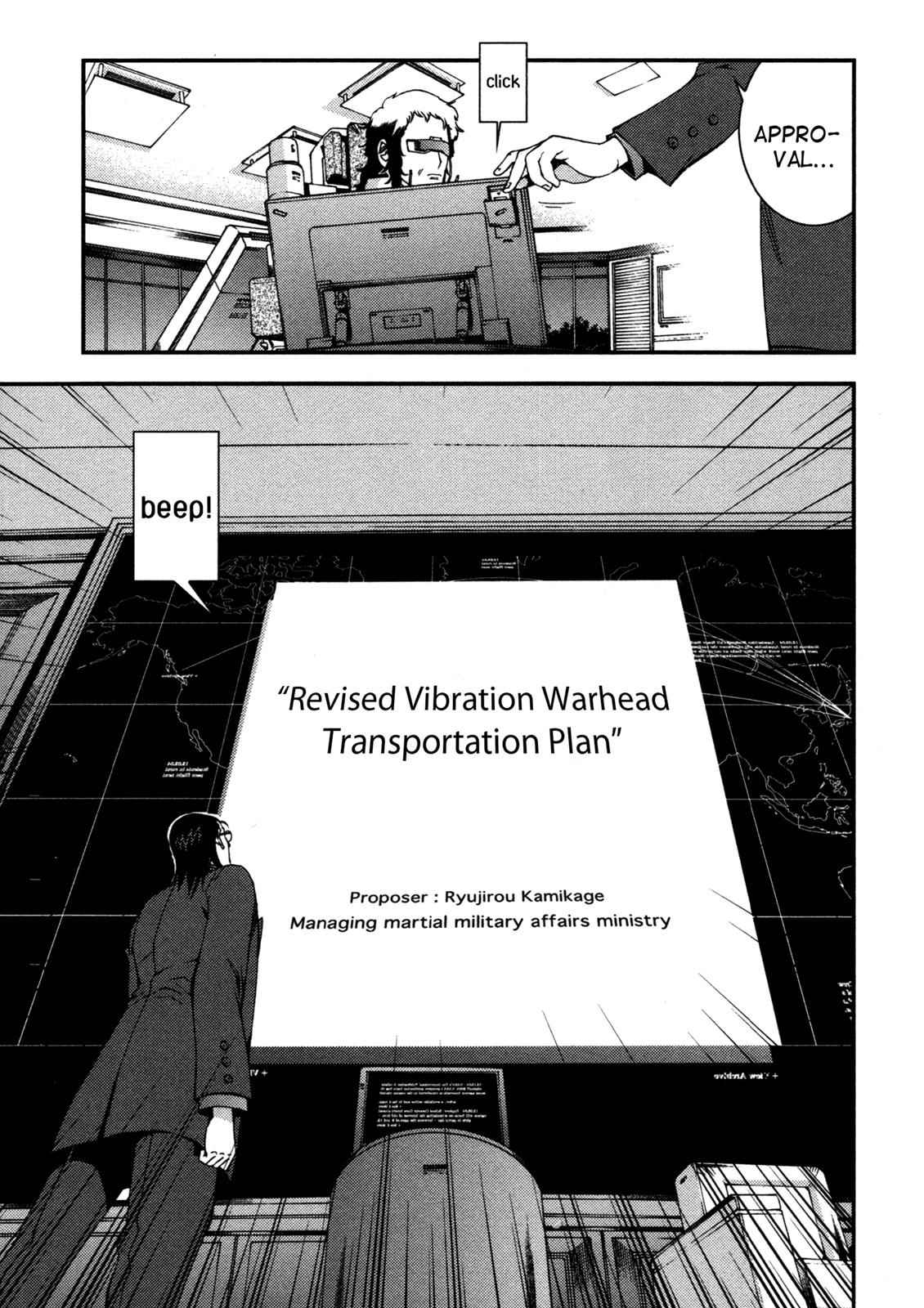 Aoki Hagane no Arpeggio Chap 15 - Next Chap 16