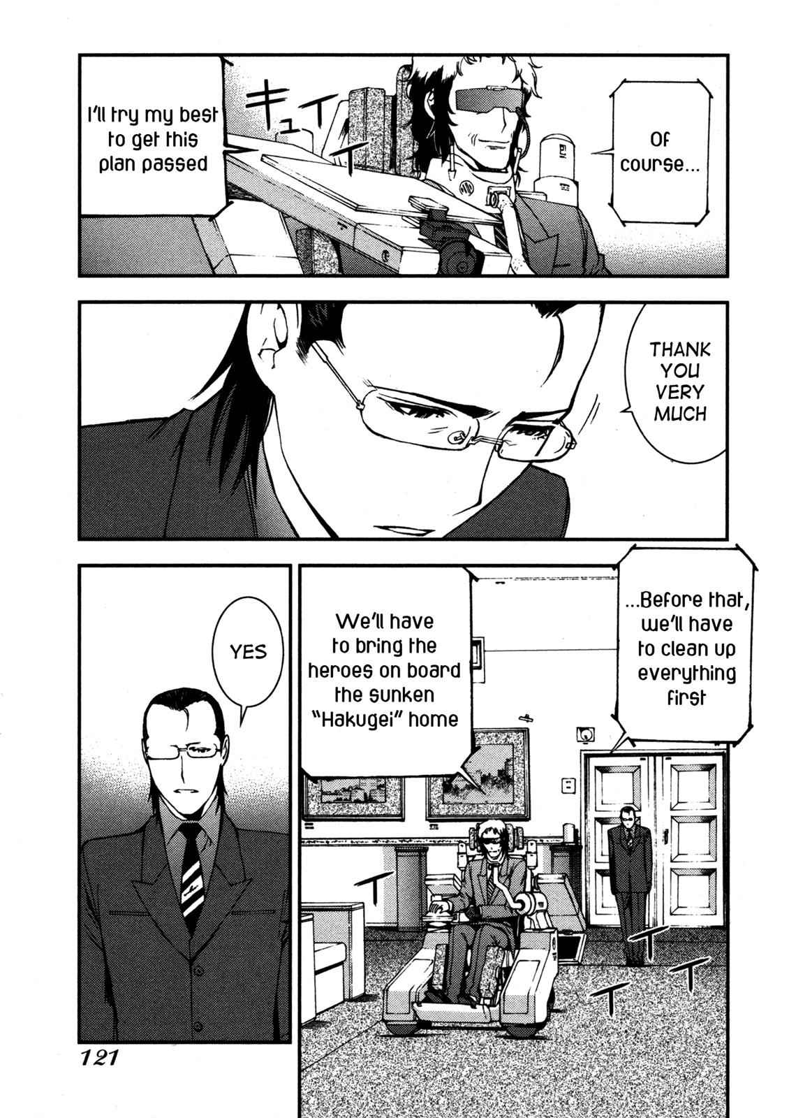 Aoki Hagane no Arpeggio Chap 15 - Next Chap 16