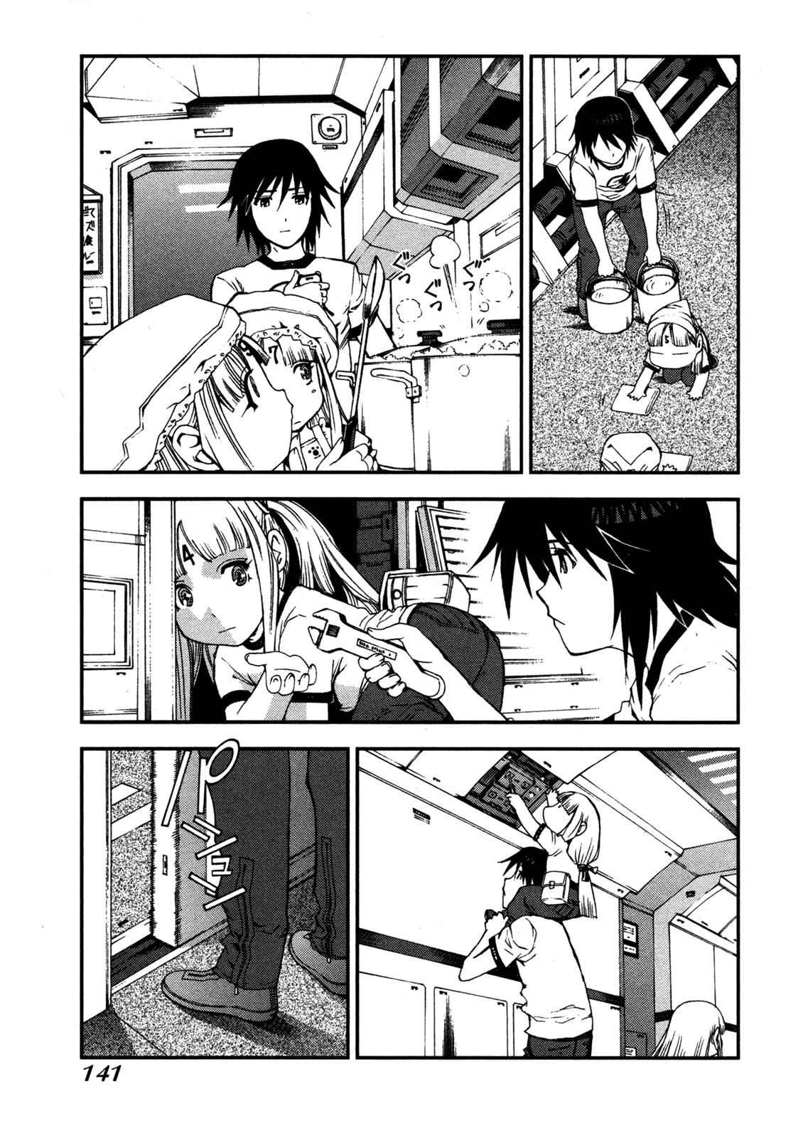 Aoki Hagane no Arpeggio Chap 16 - Next Chap 17