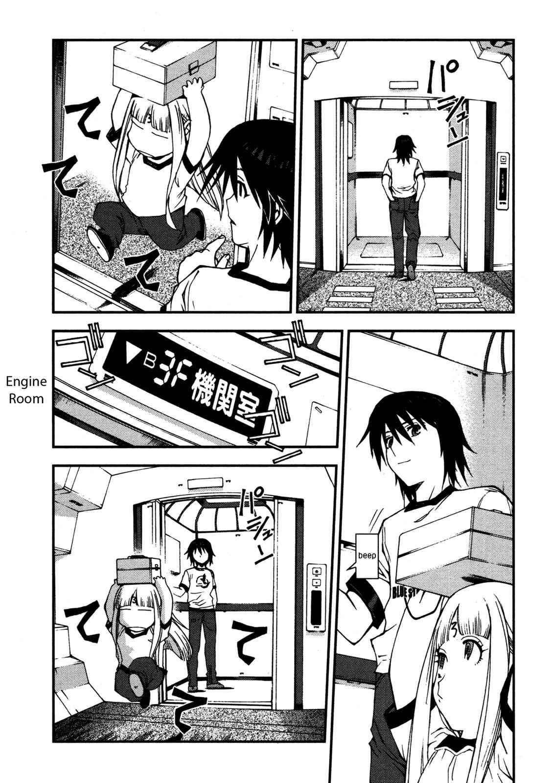 Aoki Hagane no Arpeggio Chap 16 - Next Chap 17