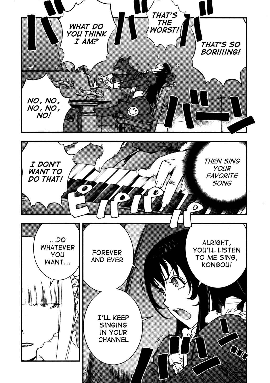 Aoki Hagane no Arpeggio Chap 16 - Next Chap 17