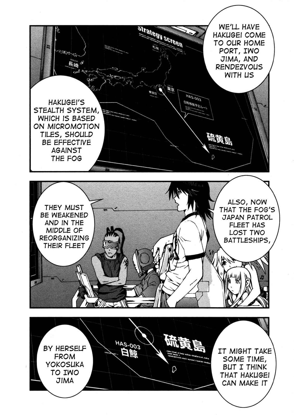 Aoki Hagane no Arpeggio Chap 17 - Next Chap 18