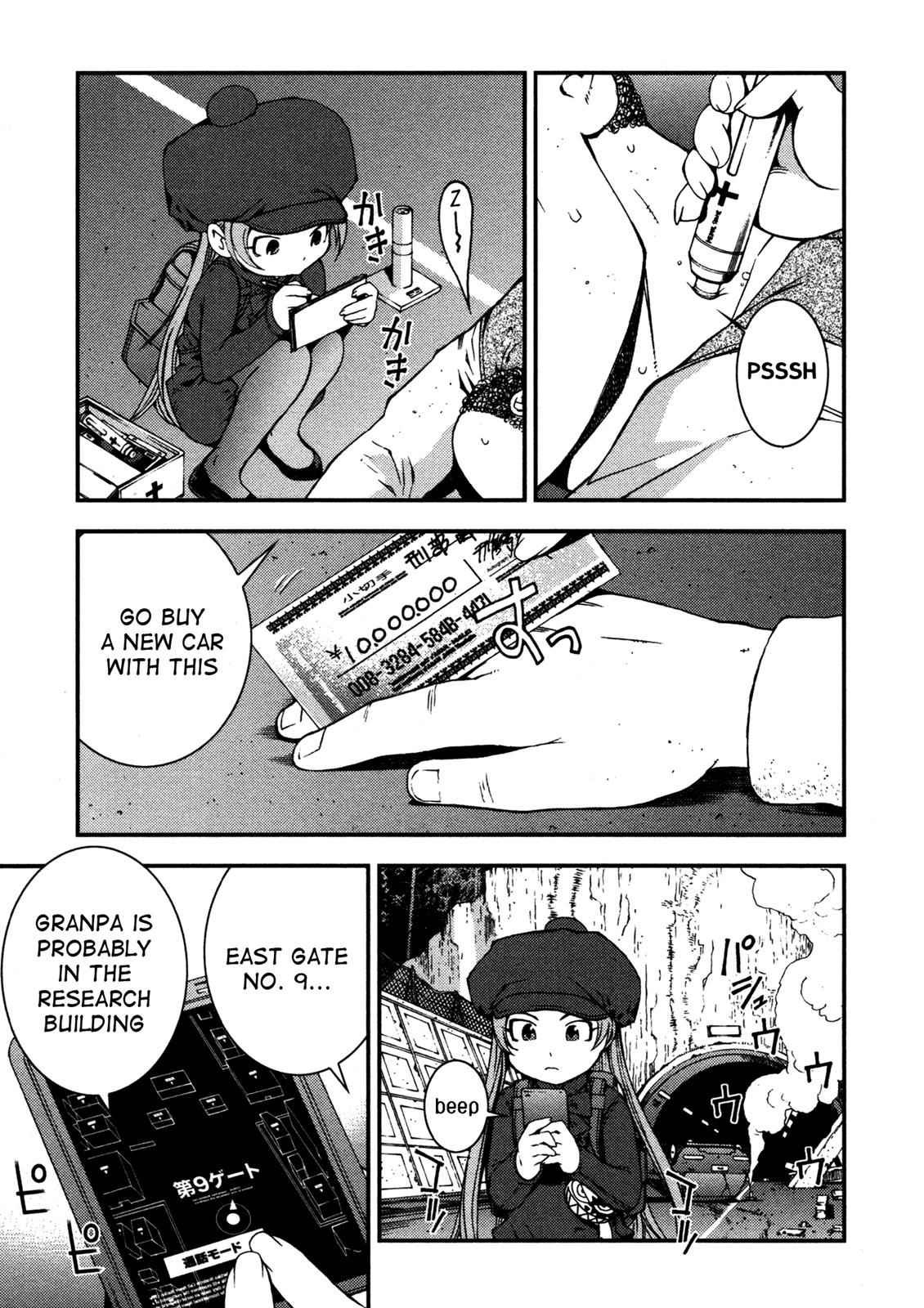 Aoki Hagane no Arpeggio Chap 17 - Next Chap 18