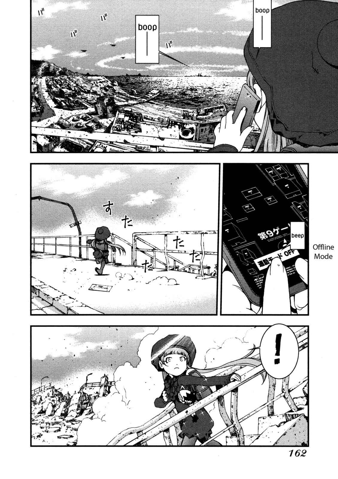Aoki Hagane no Arpeggio Chap 17 - Next Chap 18