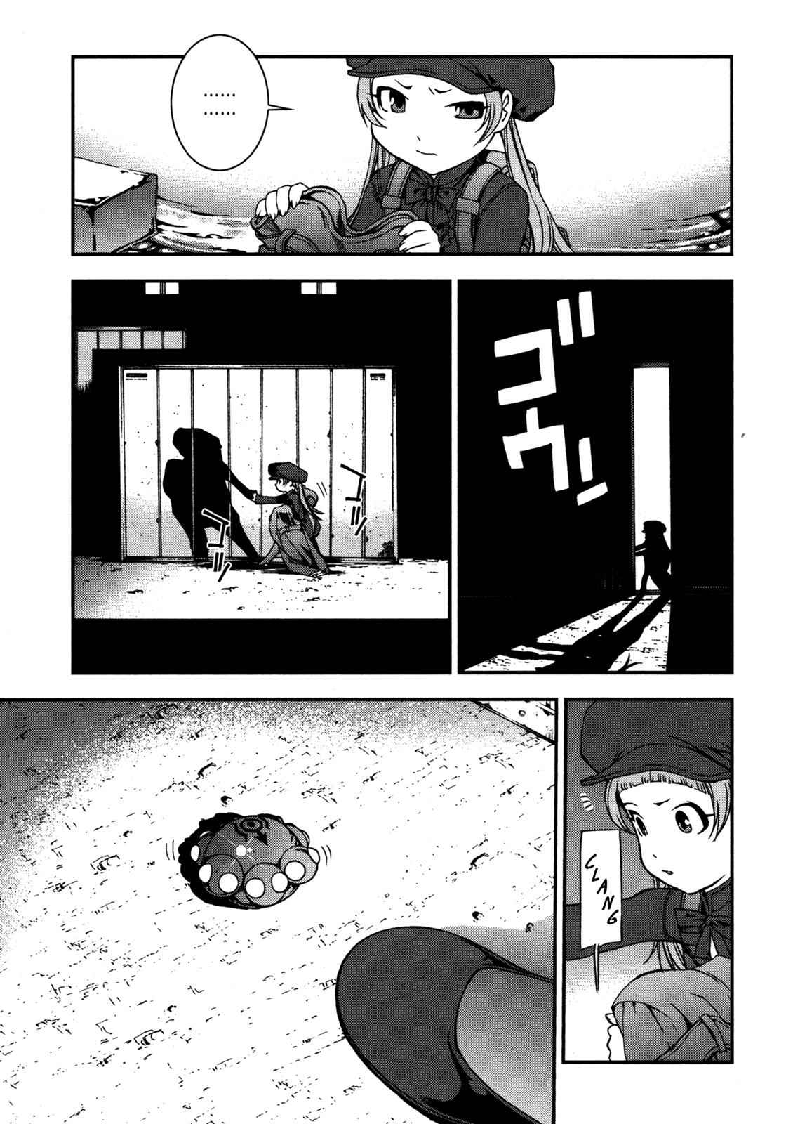 Aoki Hagane no Arpeggio Chap 17 - Next Chap 18