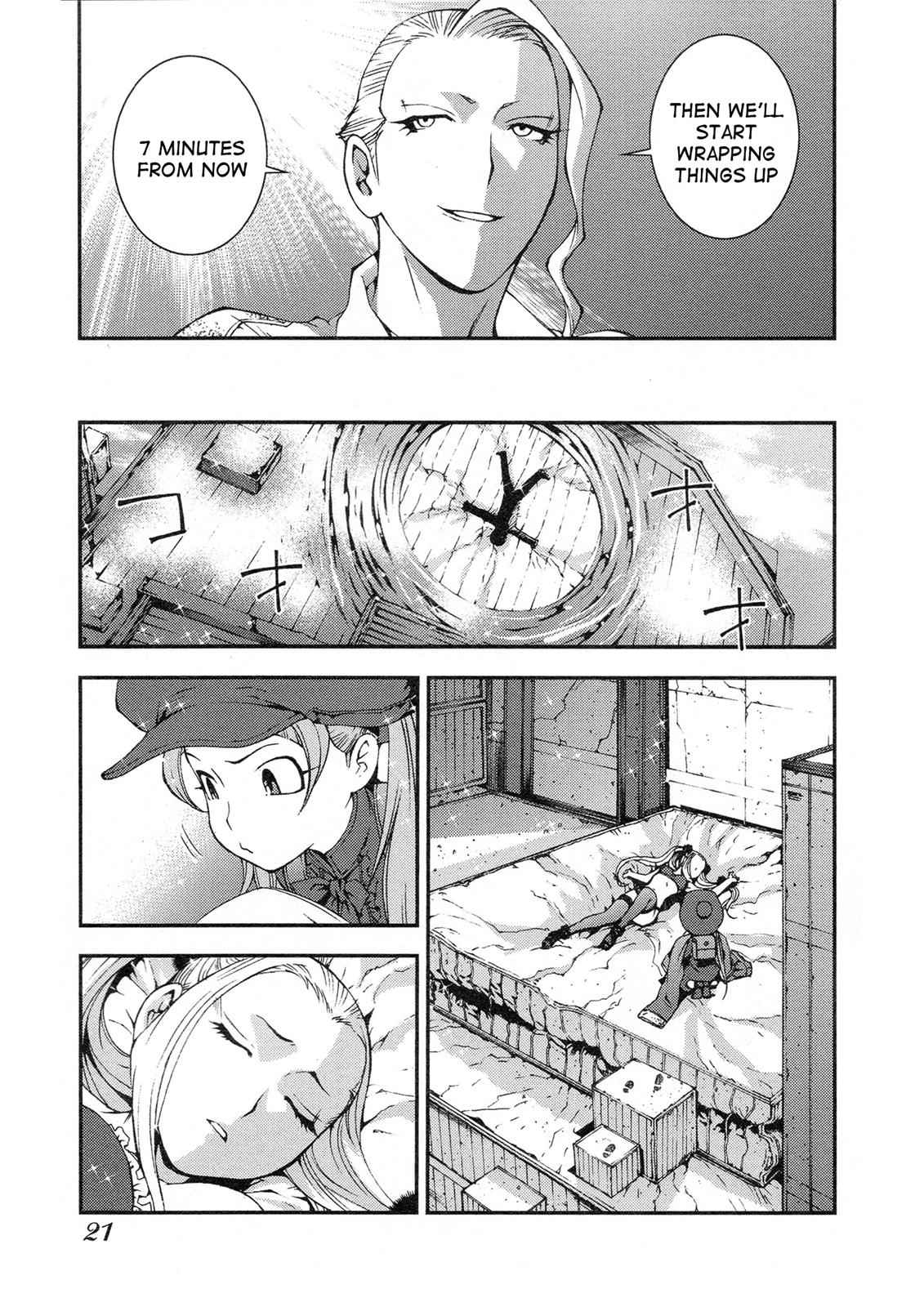 Aoki Hagane no Arpeggio Chap 18 - Next Chap 19