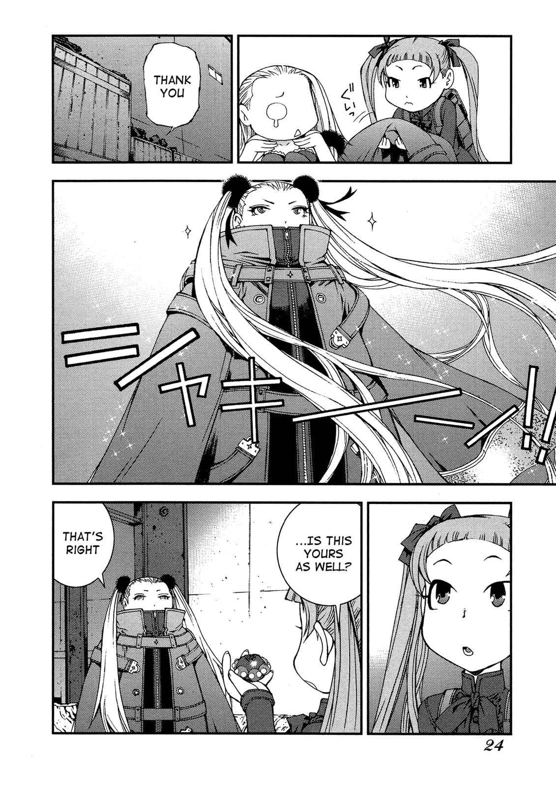 Aoki Hagane no Arpeggio Chap 18 - Next Chap 19