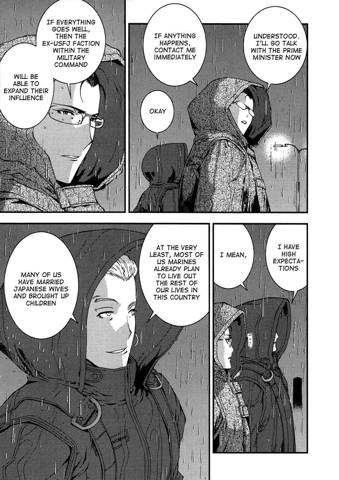 Aoki Hagane no Arpeggio Chap 20 - Next Chap 21