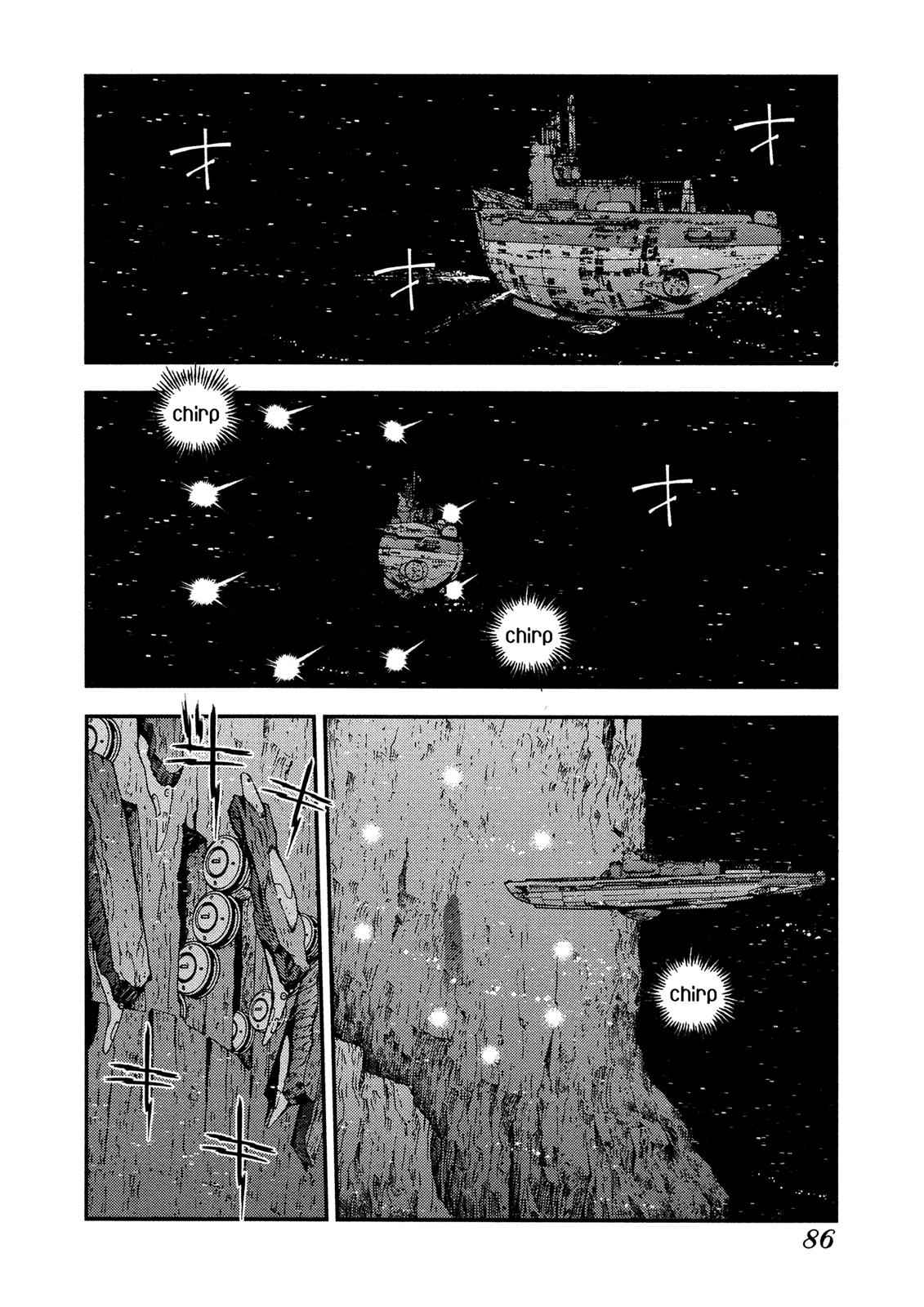 Aoki Hagane no Arpeggio Chap 20 - Next Chap 21