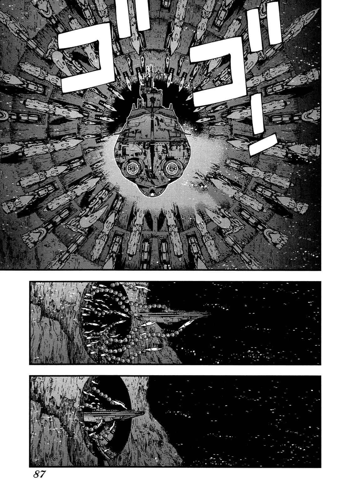 Aoki Hagane no Arpeggio Chap 20 - Next Chap 21