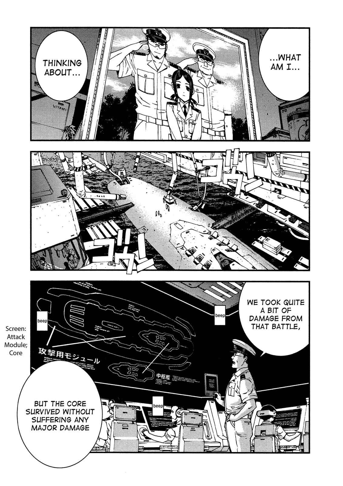 Aoki Hagane no Arpeggio Chap 20 - Next Chap 21