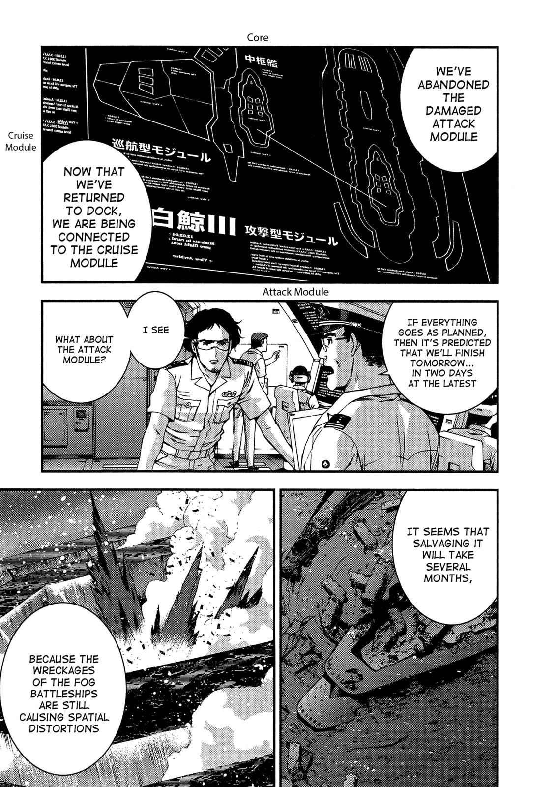 Aoki Hagane no Arpeggio Chap 20 - Next Chap 21