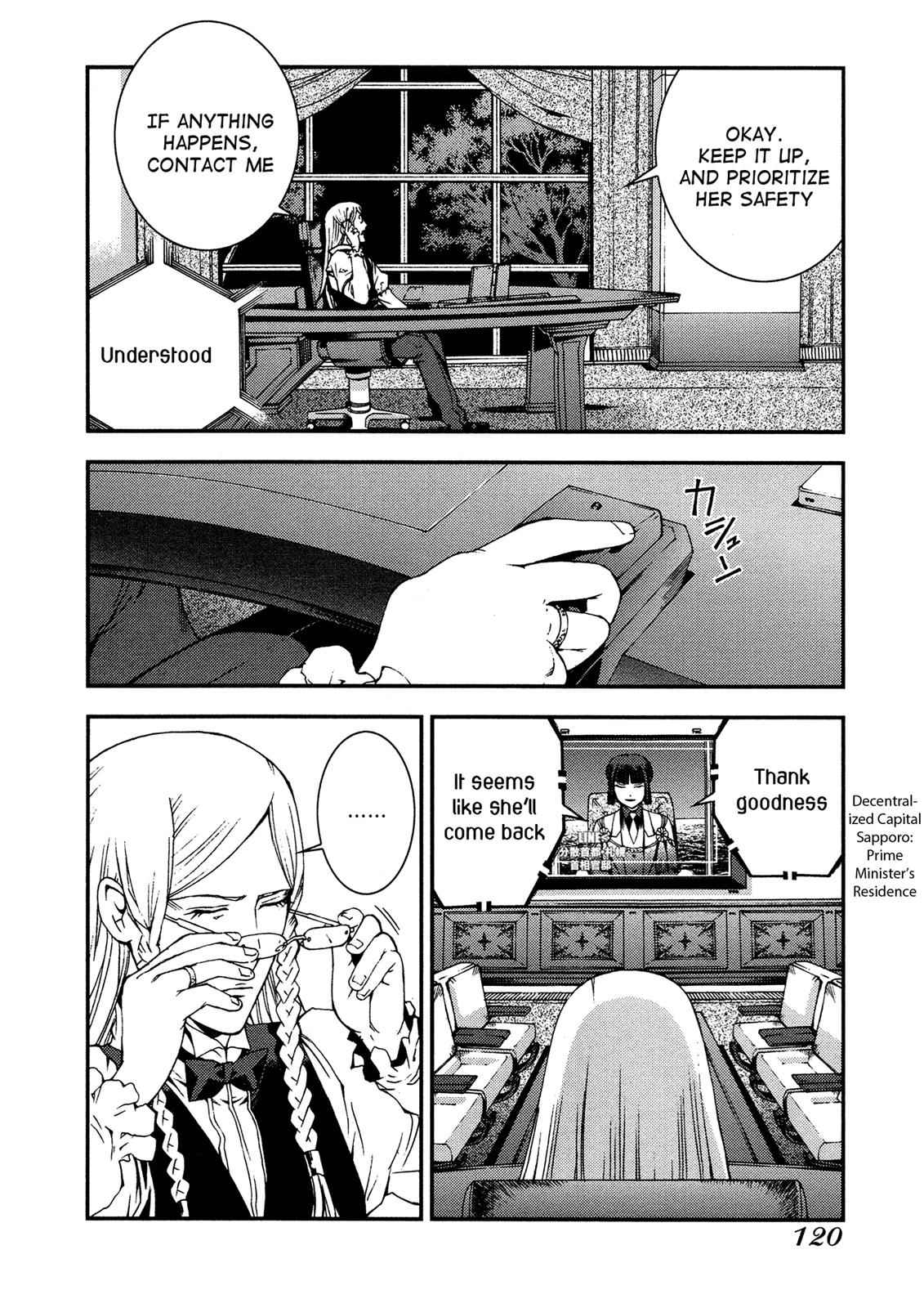Aoki Hagane no Arpeggio Chap 21 - Next Chap 22