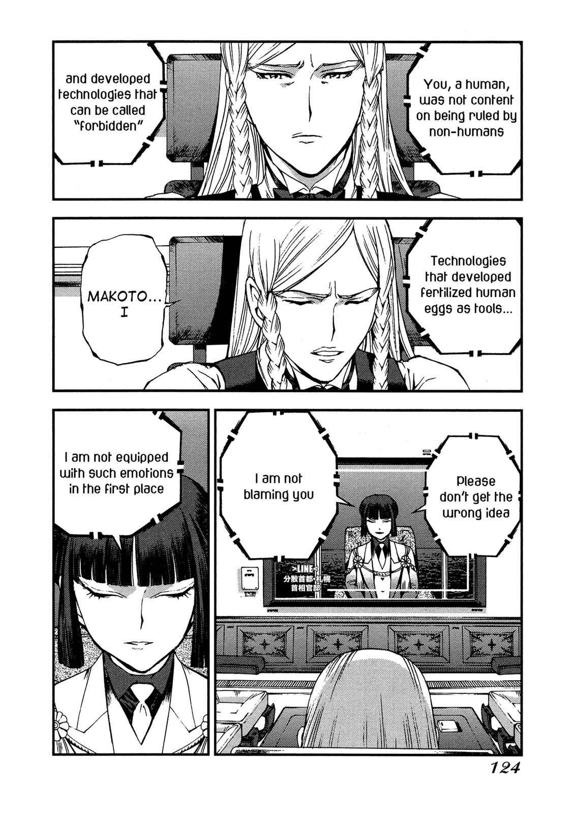 Aoki Hagane no Arpeggio Chap 21 - Next Chap 22