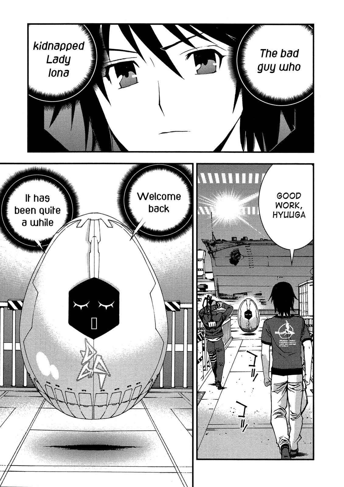 Aoki Hagane no Arpeggio Chap 21 - Next Chap 22
