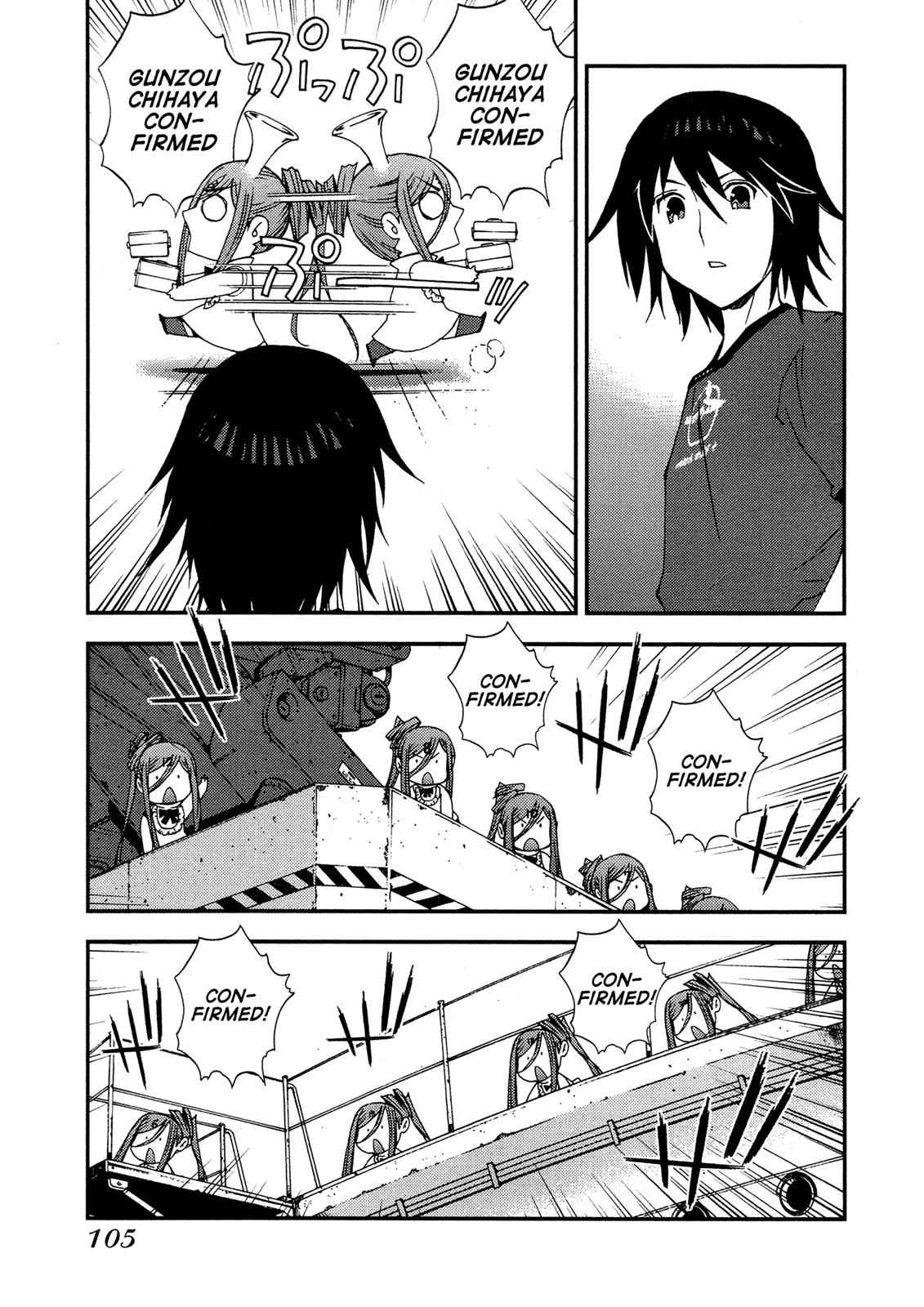 Aoki Hagane no Arpeggio Chap 21 - Next Chap 22