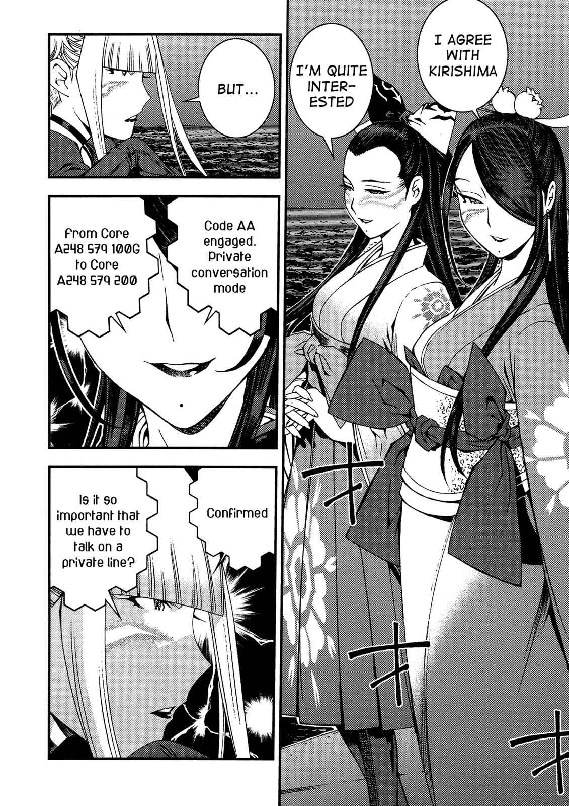 Aoki Hagane no Arpeggio Chap 22 - Next Chap 23