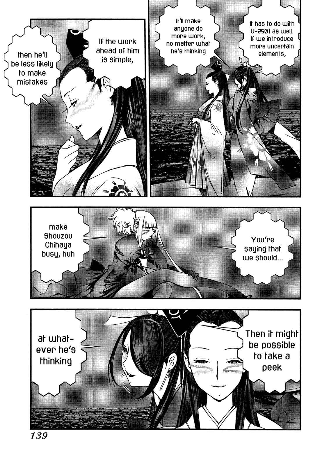 Aoki Hagane no Arpeggio Chap 22 - Next Chap 23