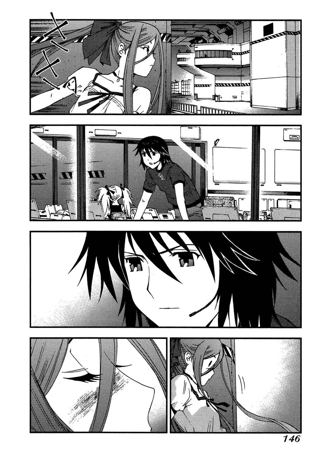 Aoki Hagane no Arpeggio Chap 22 - Next Chap 23